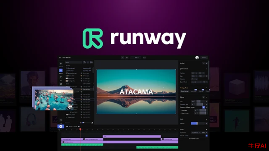 重磅！Runway 完成 3.08 亿美元融资，估值飙升至 30 亿美元-牛仔AI