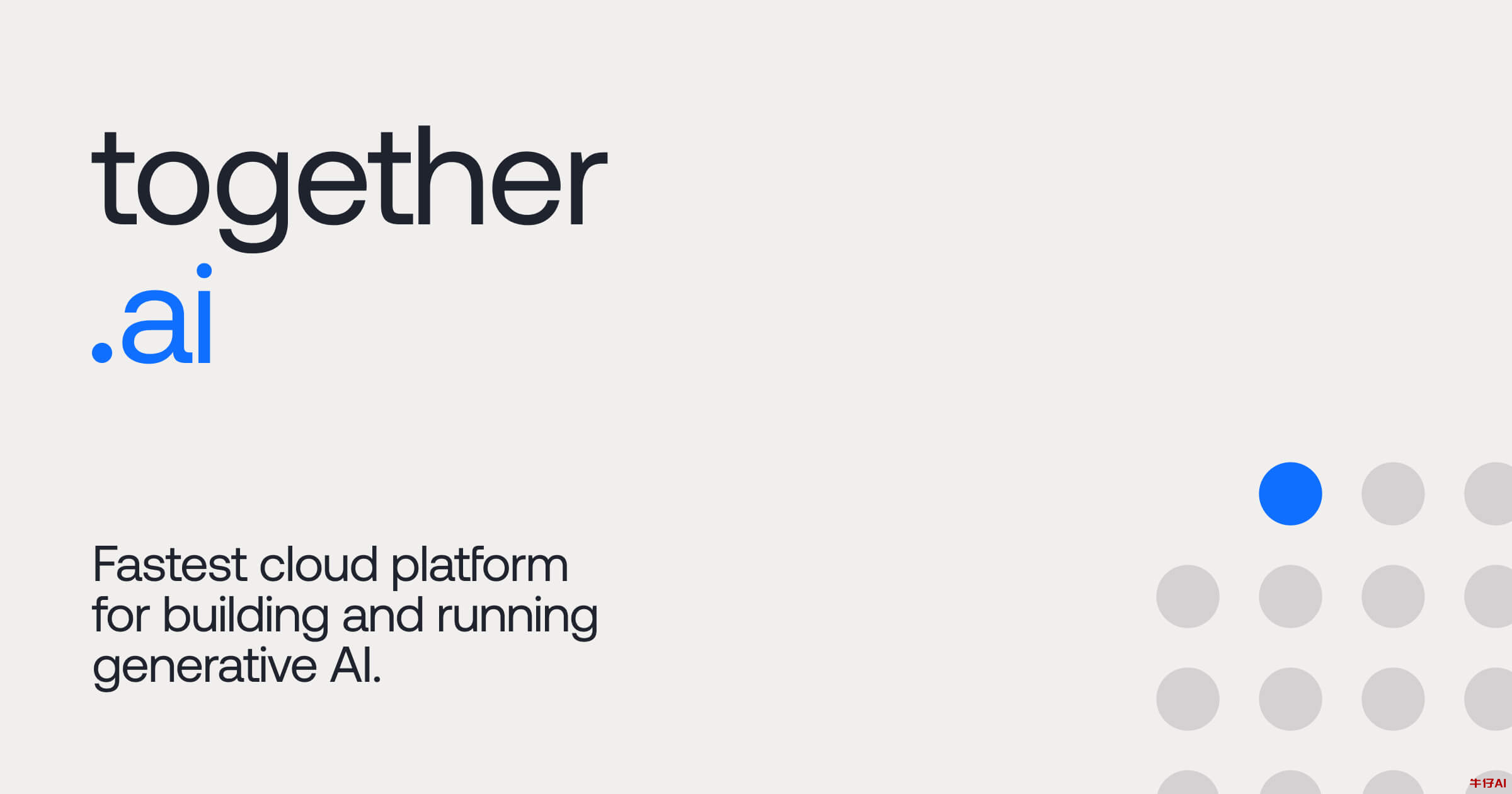 Together AI 与 Agentica 联合开源代码生成模型 DeepCoder-14B-牛仔AI