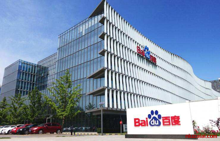 百度推出外贸企业 AI 扶持计划，助力 100 万家企业出口转内销-牛仔AI