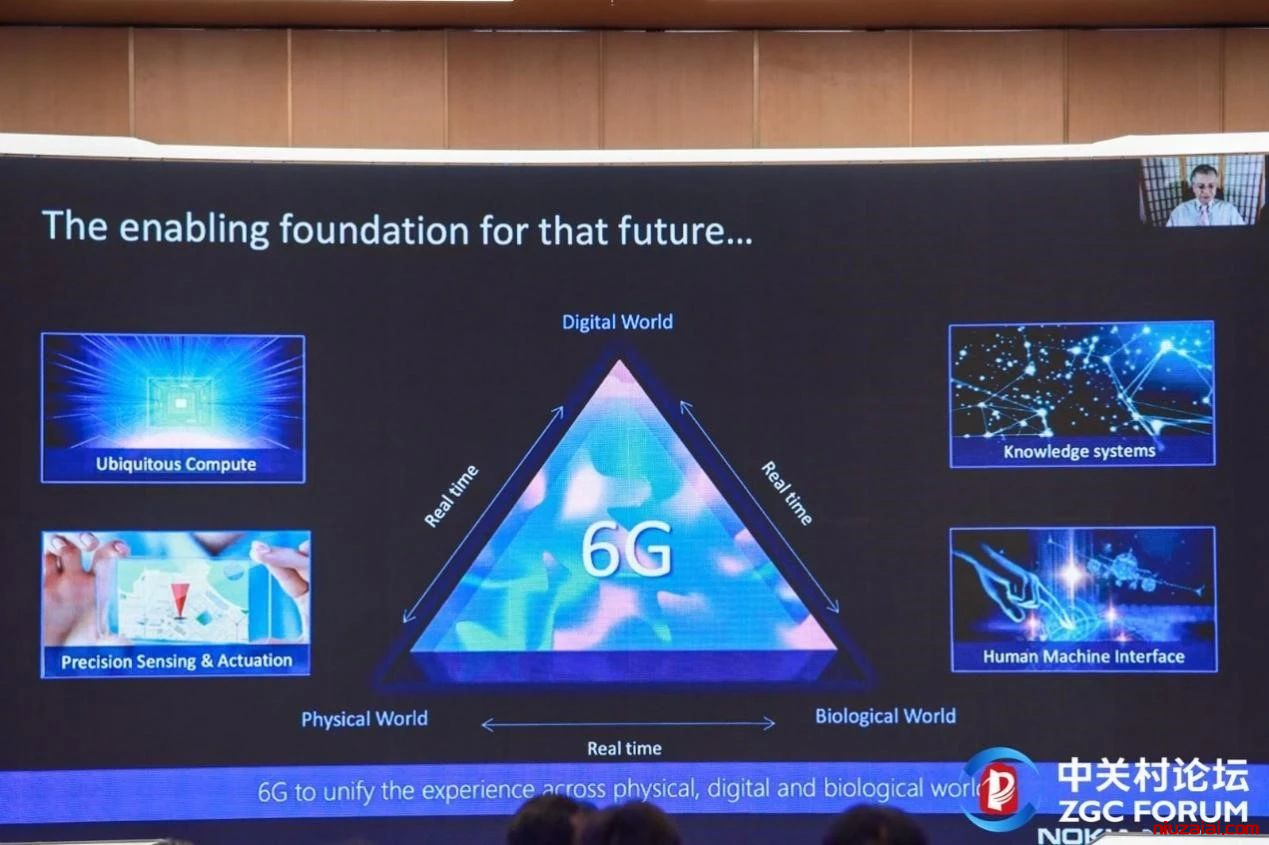 6G 与 AI 融合取得关键突破，鹏城实验室发布多任务无线基础模型-牛仔AI