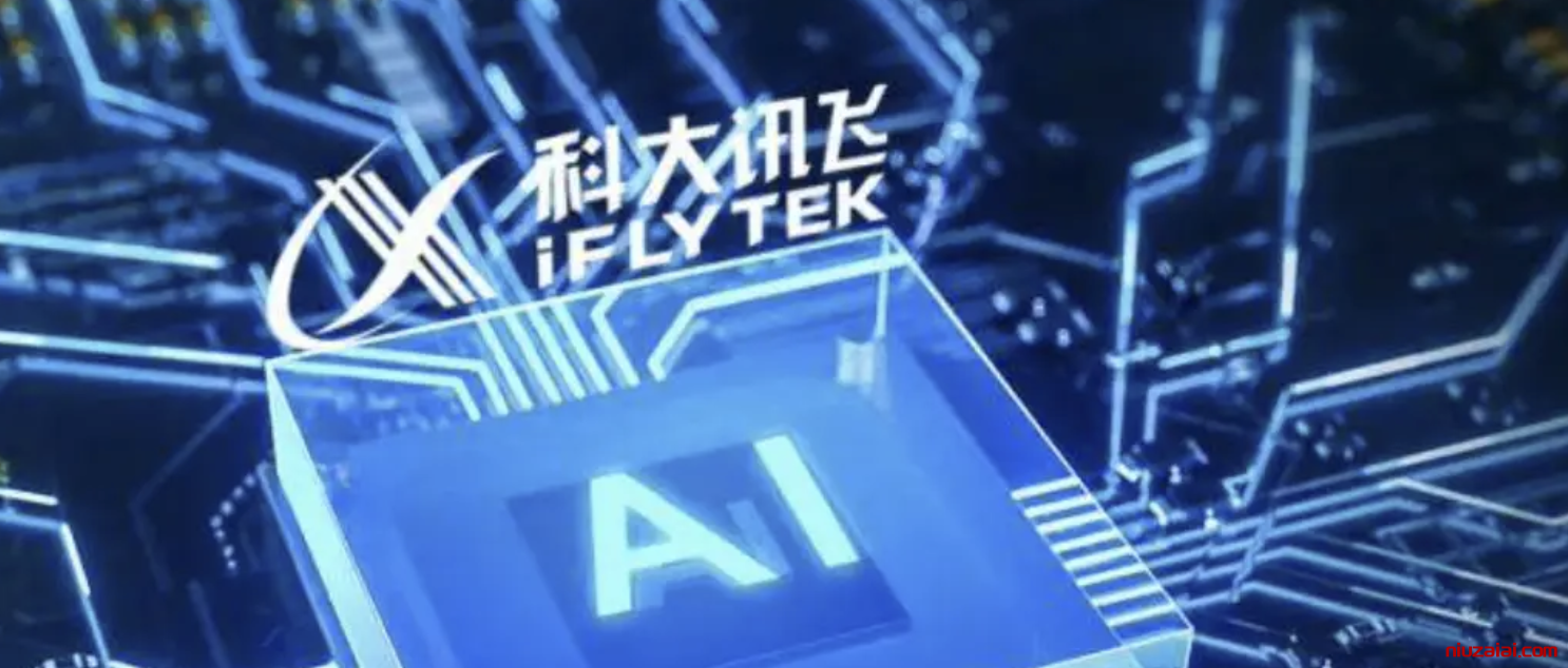 讯飞星火4.0跻身全球AI模型前十-牛仔AI