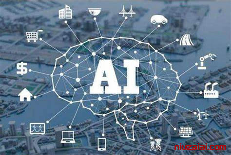 斯坦福报告显示中美 AI 技术差距缩至 0.3%-牛仔AI
