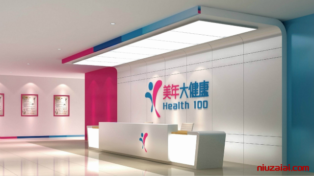 美年健康发布全流程 AI 个体化体检解决方案-牛仔AI