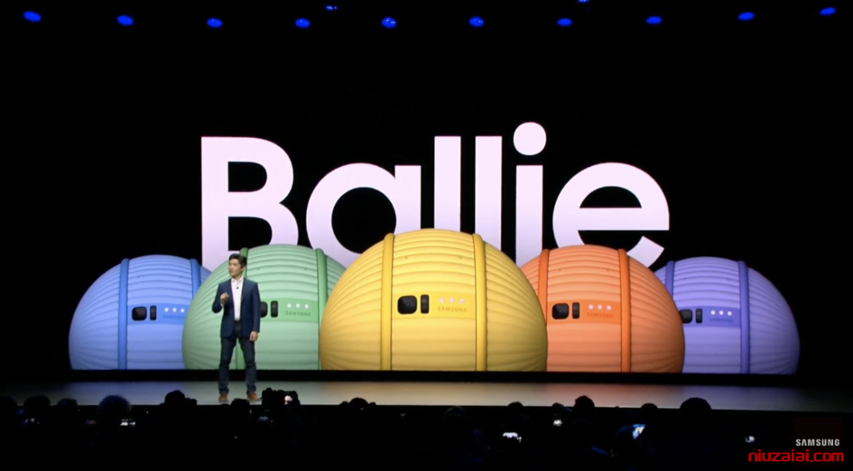 三星联合谷歌云发布 AI 伴侣机器人 Ballie-牛仔AI