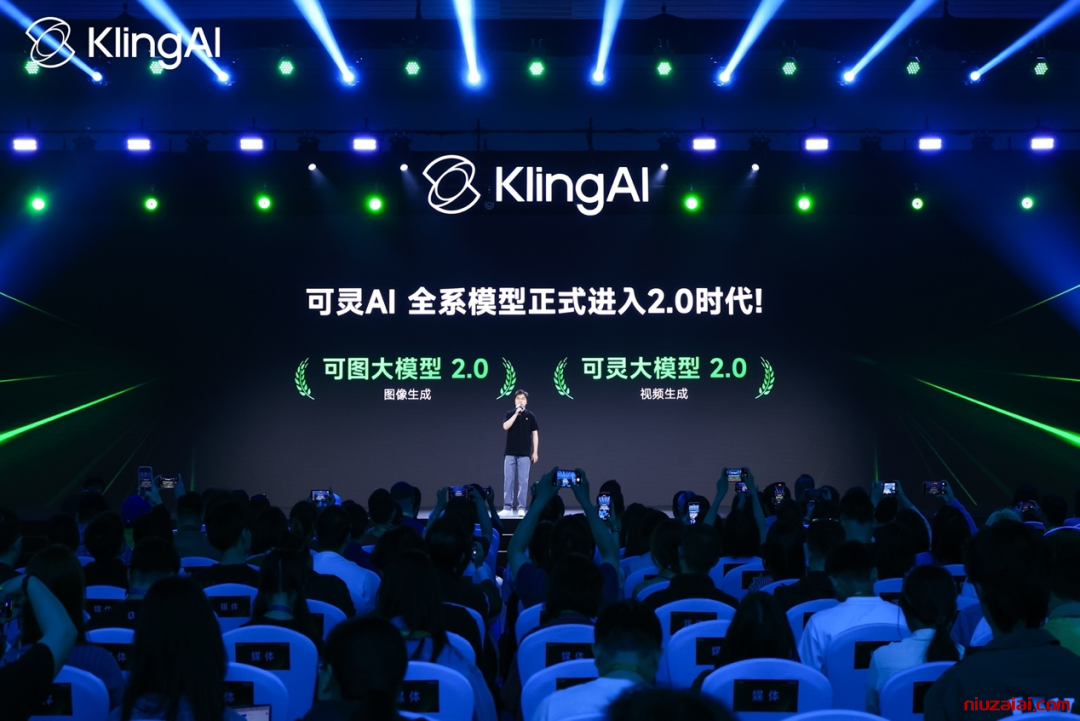 可灵AI 2.0视频生成模型全球发布-牛仔AI