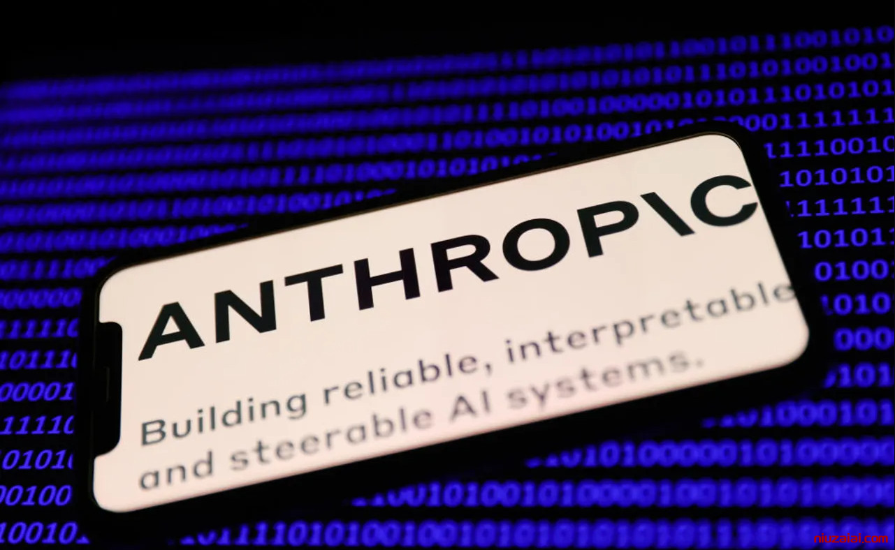 Anthropic 重磅升级 Claude：Research 功能深度整合-牛仔AI