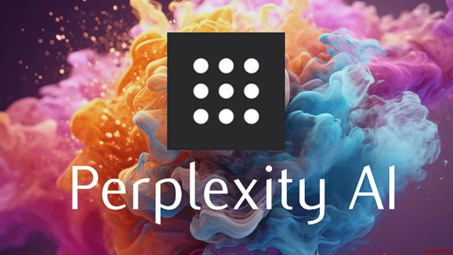 Perplexity AI 联姻三星、摩托罗拉-牛仔AI